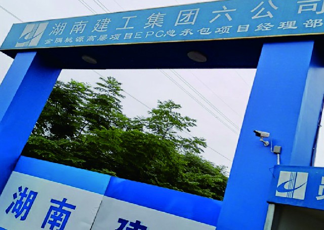 金隅桃园.jpg